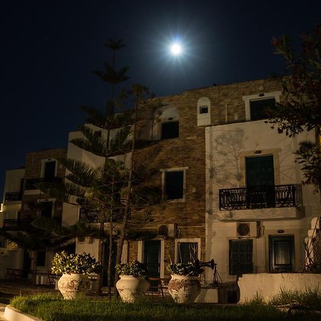 Archipelagos Otel Naxos City Dış mekan fotoğraf